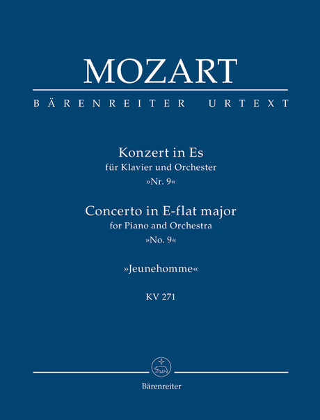 Mozart: Piano Concerto No. 9 in E-flat Major, K. 271