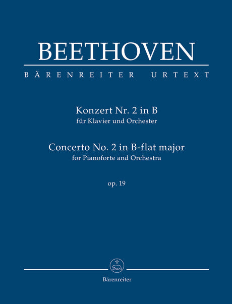 Beethoven: Piano Concerto No. 2 in B-flat Major, Op. 19