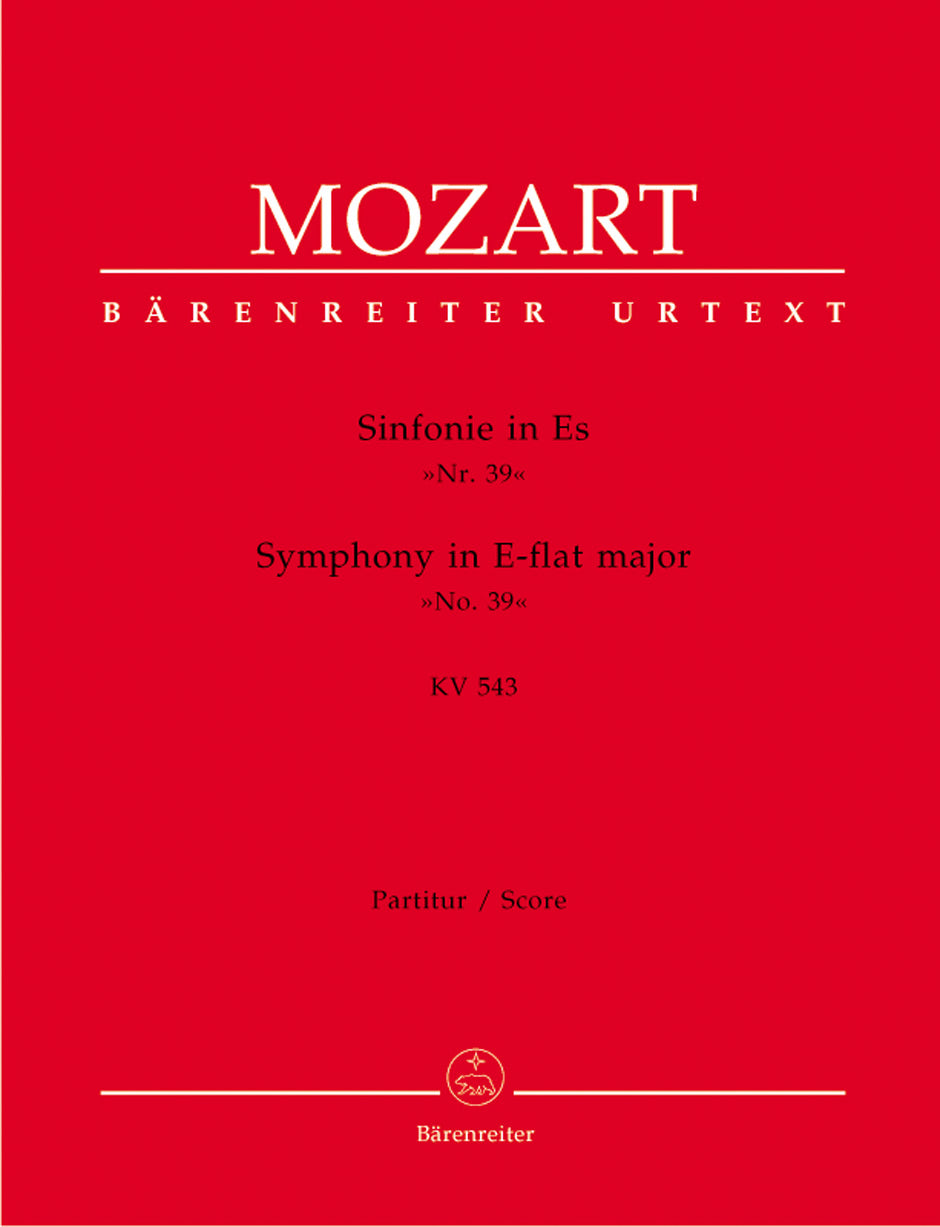 Mozart: Symphony No. 39 in E-flat Major, K. 543