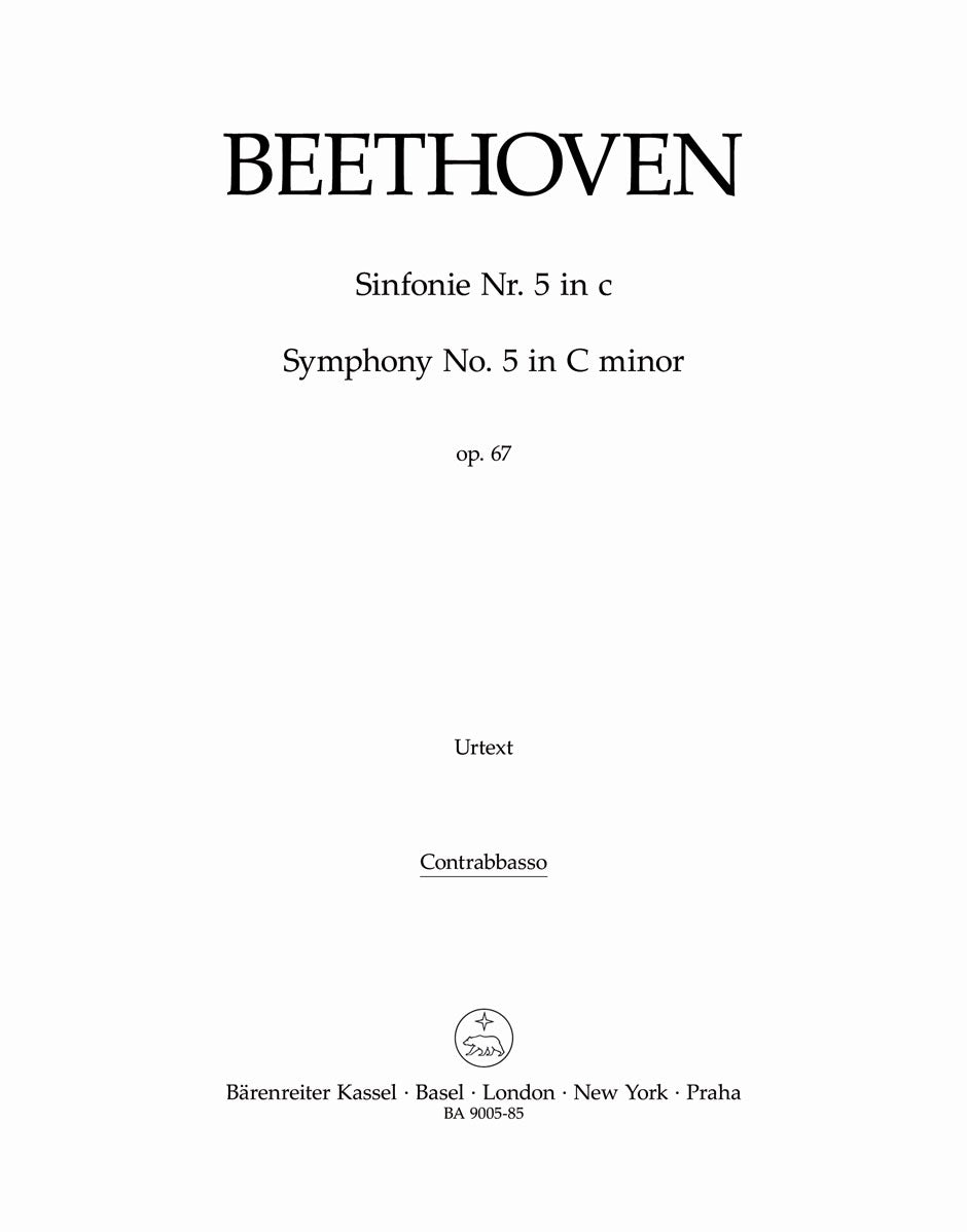 Beethoven: Symphony No. 5 in C Minor, Op. 67