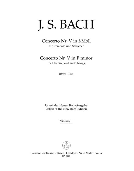 Bach: Harpsichord Concerto No. 5 in F Minor, BWV 1056