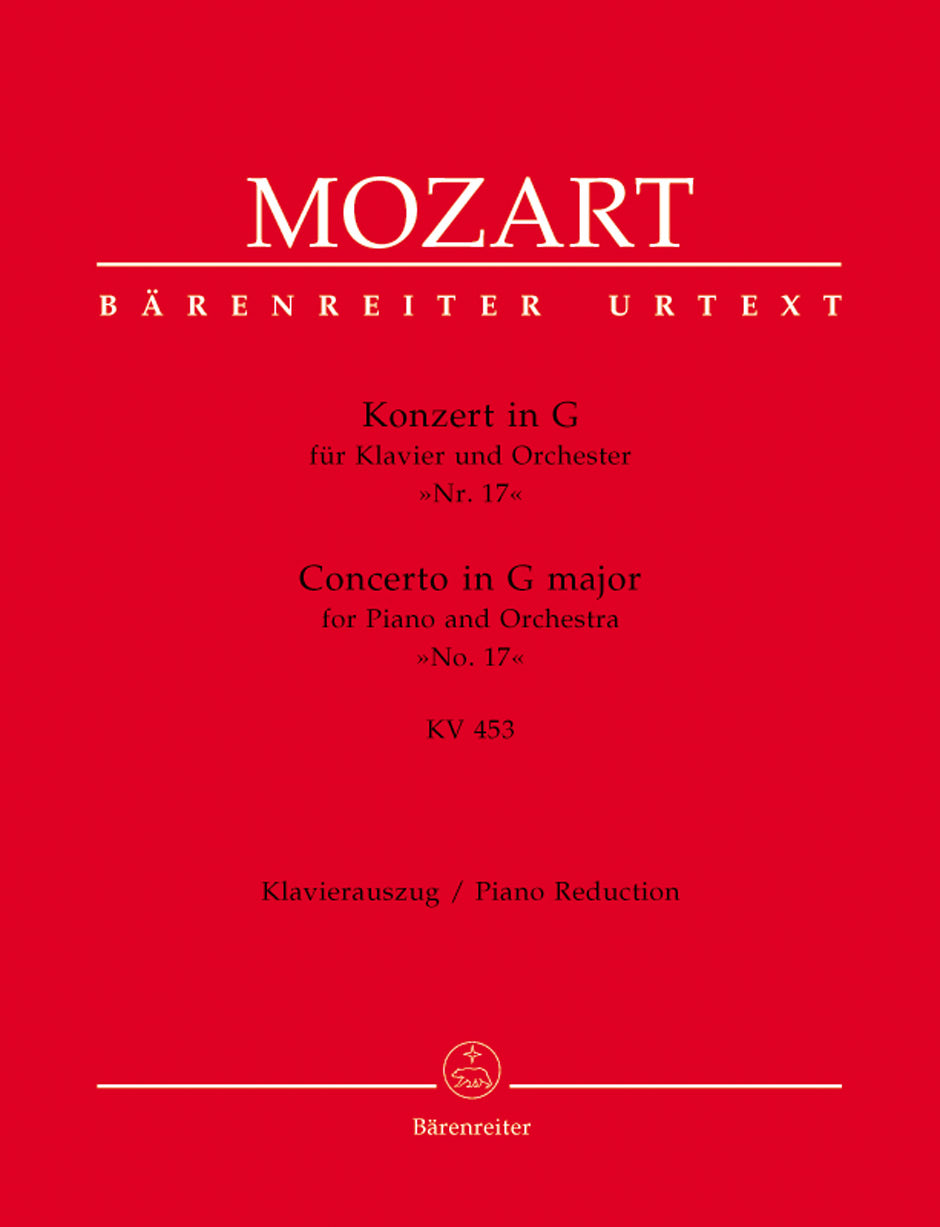 Mozart: Piano Concerto No. 17 in G Major, K. 453