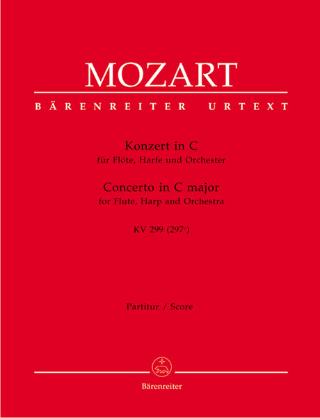 Mozart: Concerto for Flute, Harp and Orchestra, K. 299 (297c)