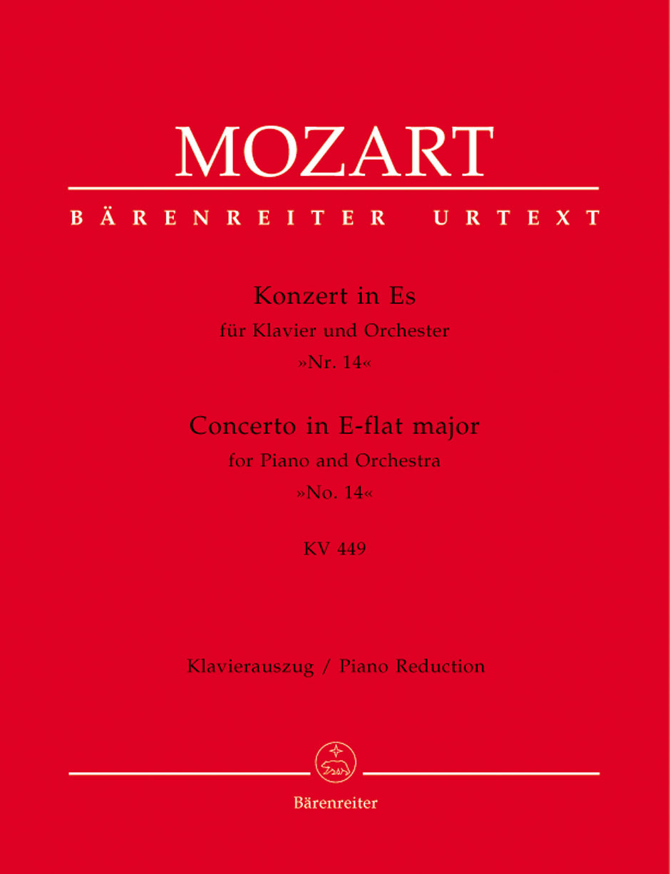 Mozart: Piano Concerto No. 14 in E-flat Major, K. 449