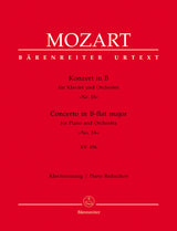 Mozart: Piano Concerto No. 18 in B-flat Major, K. 456