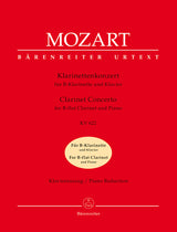 Mozart: Clarinet Concerto in A Major, K. 622