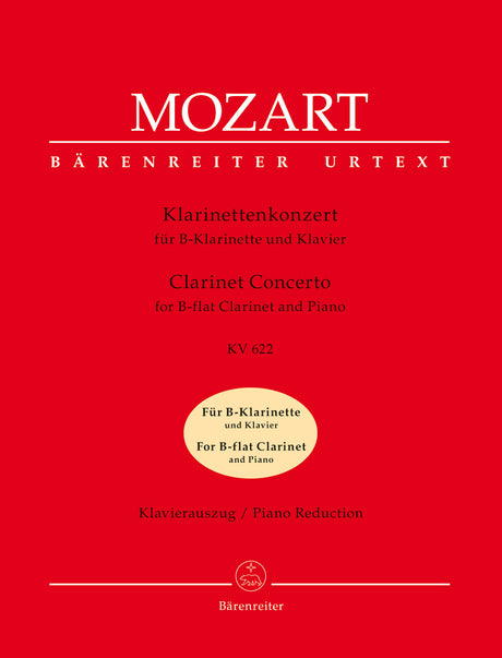 Mozart: Clarinet Concerto in A Major, K. 622