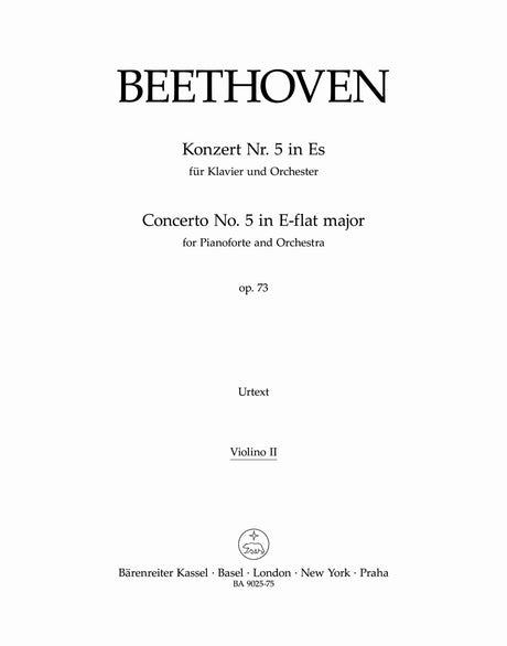 Beethoven: Piano Concerto No. 5 in E-flat Major, Op. 73