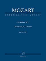 Mozart: Serenade in C Minor, K. 388 (384a)