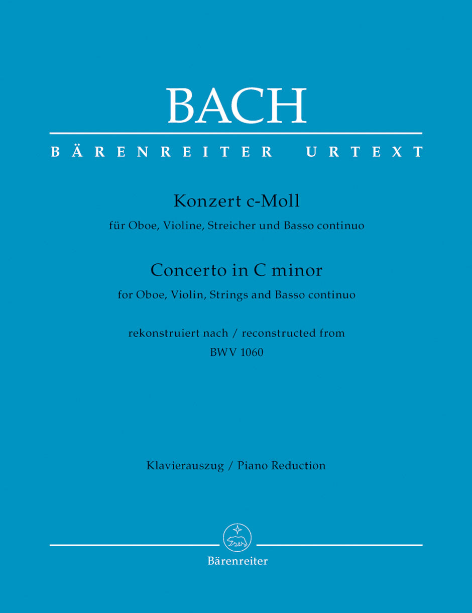 Bach: Concerto for Oboe, Violin, Strings and Basso continuo in C Minor