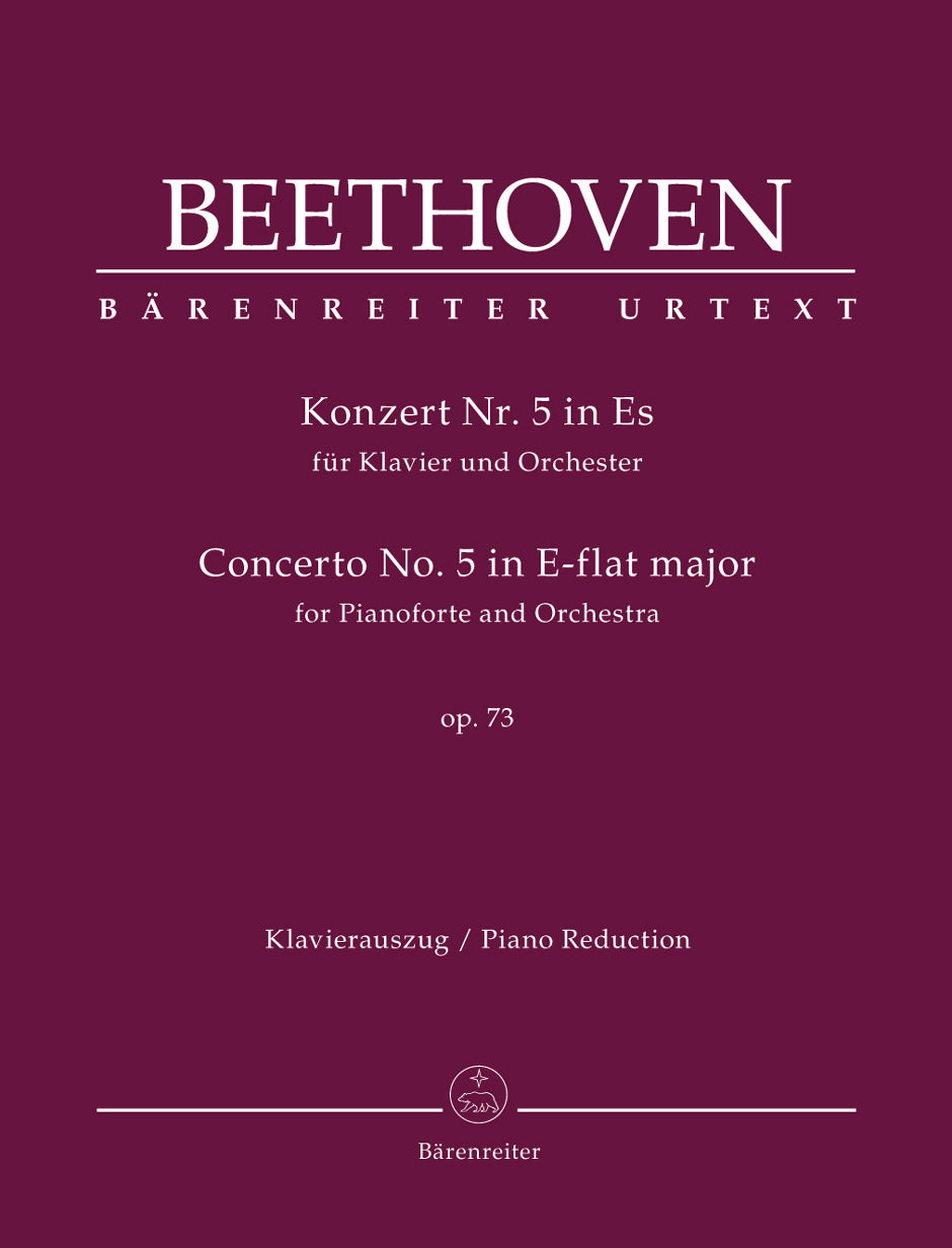 Beethoven: Piano Concerto No. 5 in E-flat Major, Op. 73