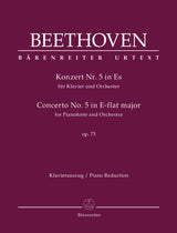 Beethoven: Piano Concerto No. 5 in E-flat Major, Op. 73