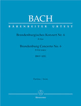 Bach: Brandenburg Concerto No. 6 in B-flat Major, BWV 1051