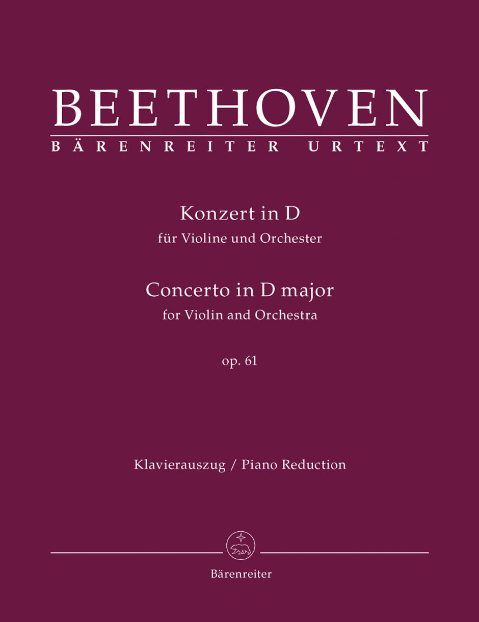 Beethoven: Violin Concerto in D Major, Op. 61