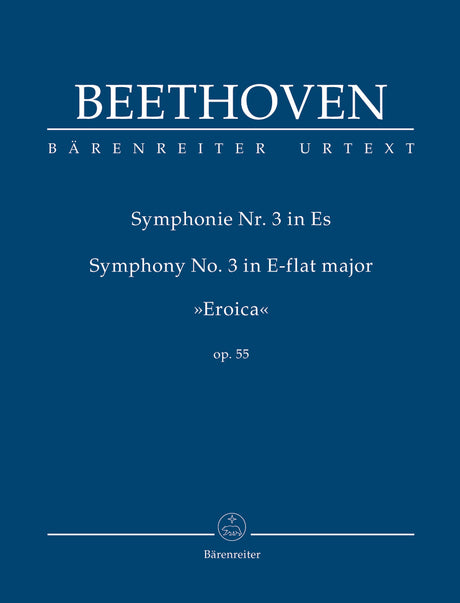 Beethoven: Symphony No. 3 in E-flat Major, Op. 55