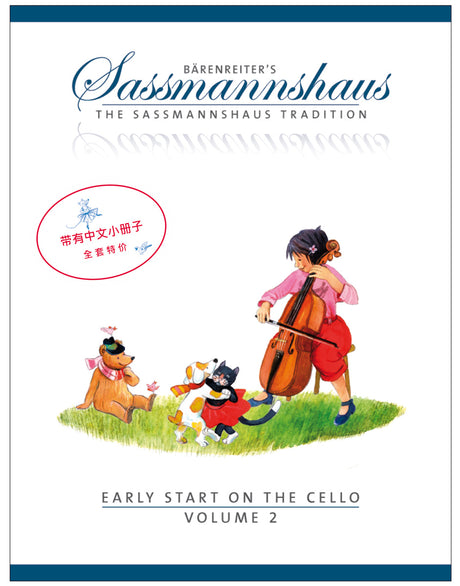 Sassmannshaus: Early Start on the Cello - Volume 2