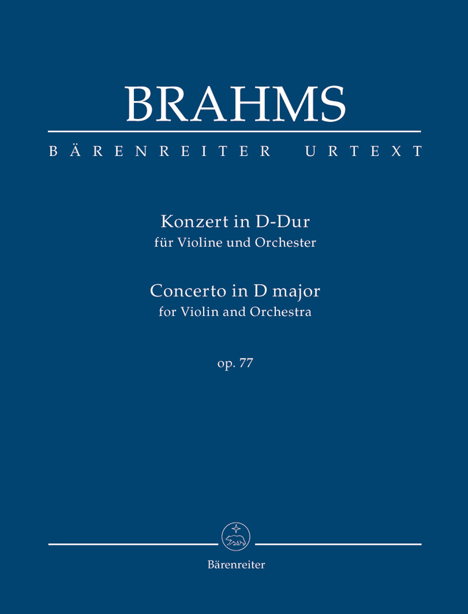 Brahms: Violin Concerto in D Major, Op. 77