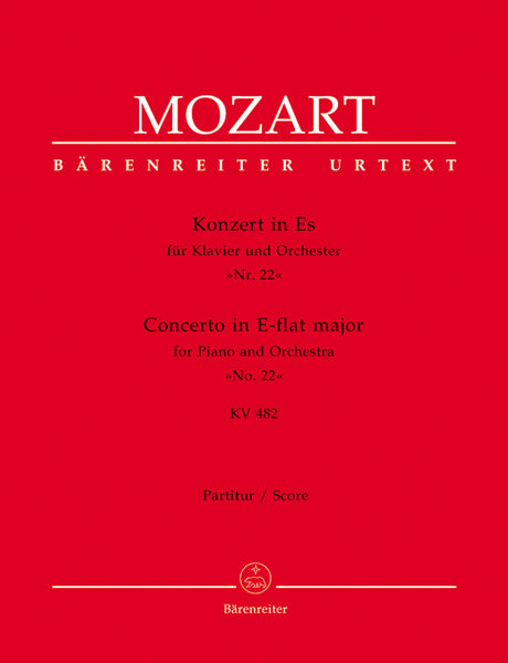 Mozart: Piano Concerto No. 22 in E-flat Major, K. 482