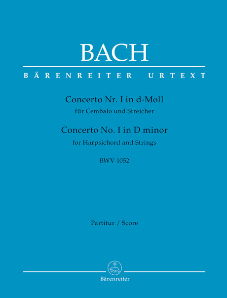 Bach: Harpsichord Concerto No. 1 in D Minor, BWV 1052