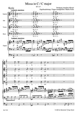 Mozart: Missa in C Major, K. 317 (arr. for soloists, choir and organ)