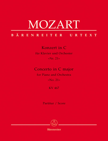 Mozart: Piano Concerto No. 21 in C Major, K. 467