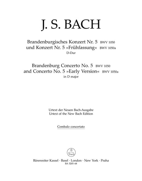 Bach: Brandenburg Concerto No. 5 in D Major, BWV 1050