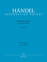 Handel: Zadok the Priest, HWV 258