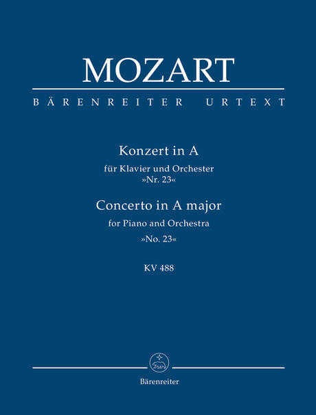 Mozart: Piano Concerto No. 23 in A Major, K. 488