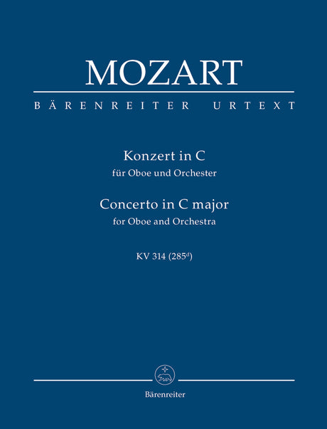 Mozart: Oboe Concerto in C Major, K. 314 (285d)