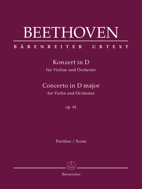 Beethoven: Violin Concerto in D Major, Op. 61