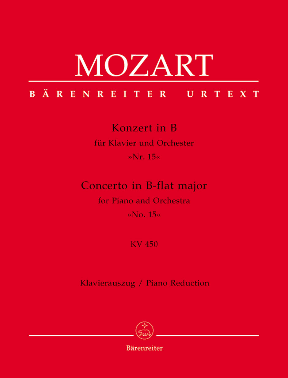 Mozart: Piano Concerto No. 15 in B-flat Major, K. 450