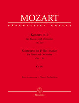 Mozart: Piano Concerto No. 15 in B-flat Major, K. 450