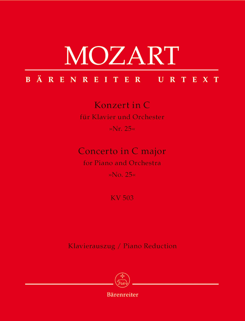 Mozart: Piano Concerto No. 25 in C Major, K. 503