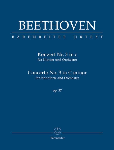 Beethoven: Piano Concerto No. 3 in C Minor, Op. 37