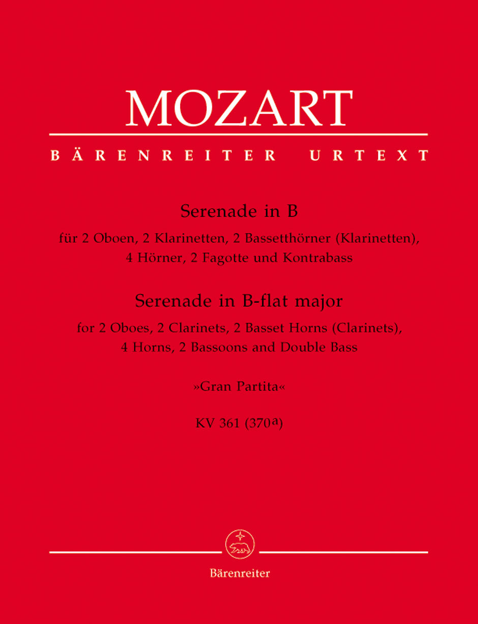 Mozart: Serenade in B-flat Major, K. 361 (370a)