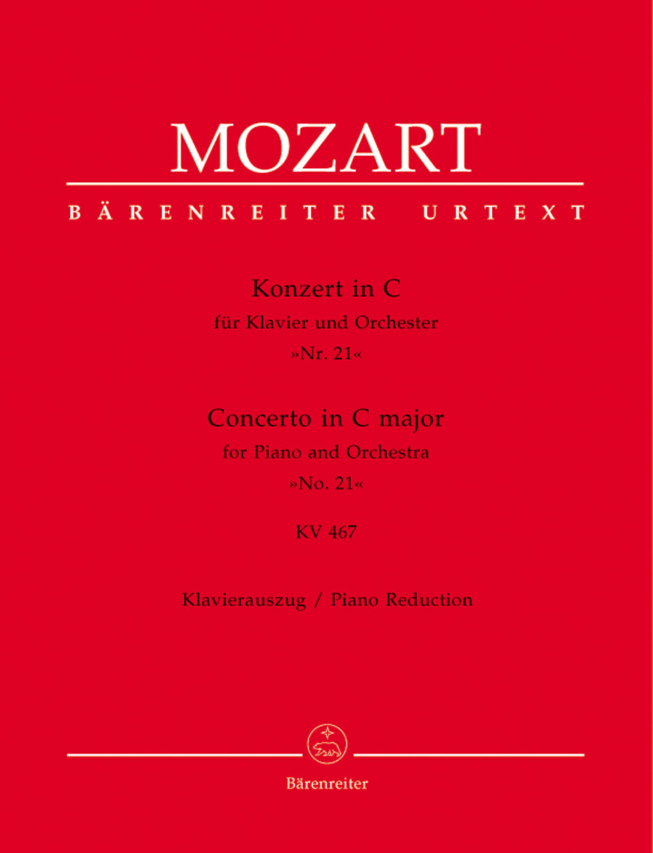 Mozart: Piano Concerto No. 21 in C Major, K. 467