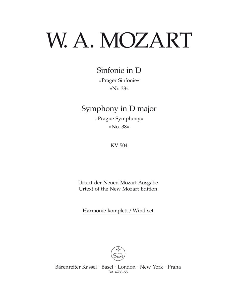 Mozart: Symphony No. 38 in D Major, K. 504 ("Prague")