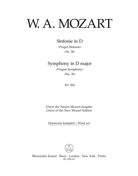 Mozart: Symphony No. 38 in D Major, K. 504 ("Prague")