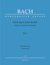 Bach: Christ lag in Todes Banden, BWV 4