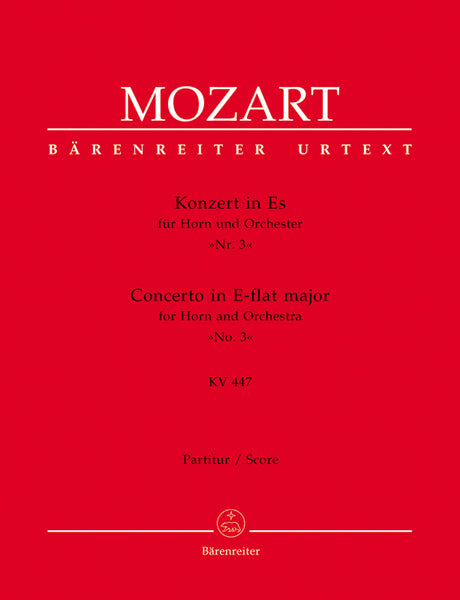 Mozart: Horn Concerto No. 3 in E-flat Major, K. 447