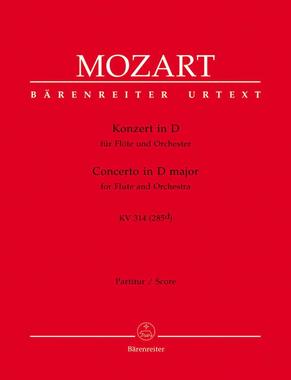 Mozart: Flute Concerto No. 2 in D Major, K. 314 (285d)