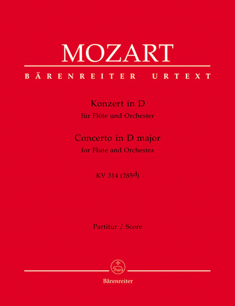 Mozart: Flute Concerto No. 2 in D Major, K. 314 (285d)