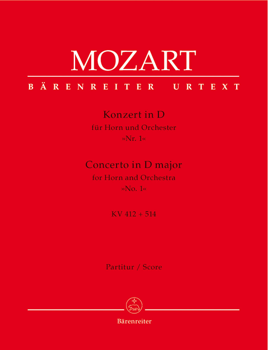 Mozart: Horn Concerto No. 1 in D Major, K. 412/514 (386b)