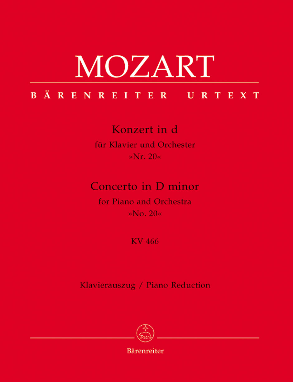 Mozart: Piano Concerto No. 20 in D Minor, K. 466