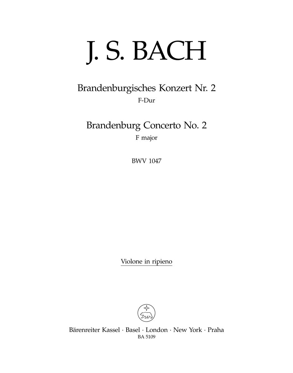 Bach: Brandenburg Concerto No. 2 in F Major, BWV 1047 (with performance markings)