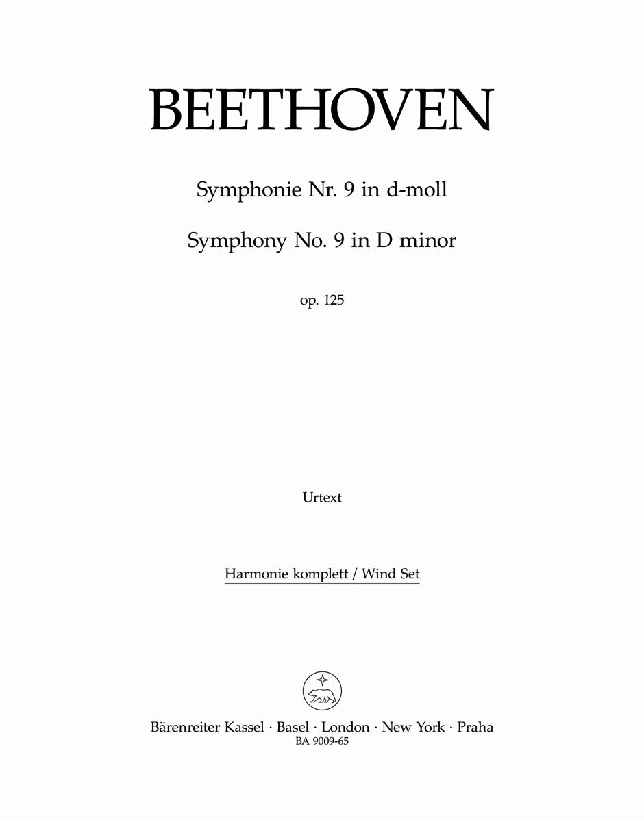 Beethoven: Symphony No. 9, Op. 125