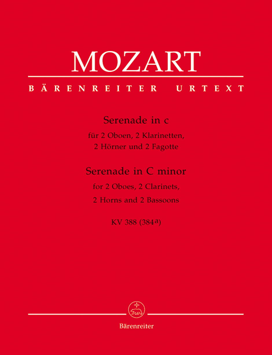 Mozart: Serenade in C Minor, K. 388 (384a)