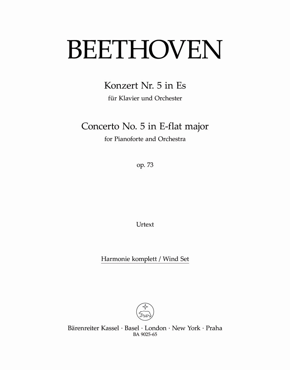 Beethoven: Piano Concerto No. 5 in E-flat Major, Op. 73