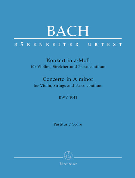 Bach: Violin Concerto in A Minor, BWV 1041