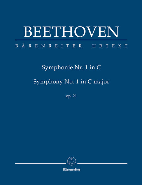 Beethoven: Symphony No. 1 in C Major, Op. 21